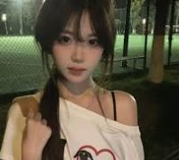 基础管理产品